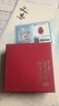 慈靈閣朱砂本命佛吊墜本命年馬年屬龍蛇普賢菩薩護身符生肖掛件男女禮物 曬單實(shí)拍圖