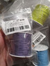 索蝶DIY手工編織繩本命年繩手鏈繩編織掛繩項鏈繩五彩繩子72號玉線(xiàn)繩 霧霾紫 72號粗0.8mm【約45米/卷】 曬單實(shí)拍圖