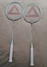 匹克羽毛球球拍對拍套裝兒童小學(xué)生6-13歲12專(zhuān)業(yè)超輕耐打成人青少年 曬單實(shí)拍圖