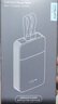 CUKTECH酷態(tài)科【3C認證可上飛機】40W充電寶自帶雙線(xiàn)電芯20000毫安大容量快充移動(dòng)電源CP24電能塊適用蘋(píng)果 曬單實(shí)拍圖