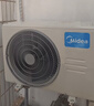 美的空調 酷省電二代 大1匹新一級能效變頻冷暖 純銅管 2026款小房間空調掛機 國家補貼 KFR-26GW/KS2 曬單實(shí)拍圖