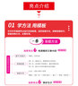 一本2026初中語(yǔ)文真題閱讀100篇七八九年級語(yǔ)文閱讀答題方法100問(wèn)專(zhuān)項訓練古詩(shī)文言文賞析記敘文閱讀非連續性文本五合一初中語(yǔ)文教輔書(shū) 8年級閱讀訓練 正版 曬單實(shí)拍圖
