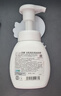 莎娜（SANA）豆乳美肌泡沫洗面奶女按壓泡泡清潔慕斯保濕潔面200ml 曬單實(shí)拍圖