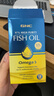 GNC健安喜97%高純度epa深海魚(yú)油omega3非魚(yú)肝油魚(yú)油成年人dha60粒/盒 曬單實(shí)拍圖