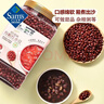 Member's Mark 有機紅小豆 2.2kg 2.2kg*1罐 曬單實(shí)拍圖