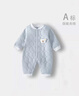 婧麒（JOYNCLEON）嬰兒連體衣保暖夾棉嬰幼兒寶寶衣服秋冬爬服哈衣套裝 Jlt200702 曬單實(shí)拍圖