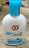 大寶SOD清爽保濕露100ml 乳液面霜補水保濕春秋季護膚男女身體乳 清爽保濕凝露100ml 曬單實(shí)拍圖
