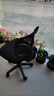 卡羅精靈小鯨魚(yú)電腦椅休閑家用舒適小戶(hù)型辦公學(xué)習椅久坐不累 黑色 曬單實(shí)拍圖