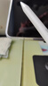 倍思電容筆iPad觸控筆 通用25年P(guān)ro/Air/Mini/iPad11平板觸屏筆手寫(xiě)筆蘋(píng)果筆applepencil二代 曬單實(shí)拍圖