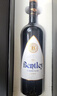 賓利（BENTLEY）智利原瓶進(jìn)口紅酒禮盒14度佳美娜干紅葡萄酒750ml*1單支送禮 曬單實(shí)拍圖