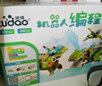 途道（tudao）編程機器人電動(dòng)積木兒童益智玩具科學(xué)實(shí)驗套裝男女孩生日新年禮物 曬單實(shí)拍圖