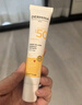 歐敏膚【戶(hù)外暴曬不黑】巴黎進(jìn)口防曬霜自然純物理防曬隔離遮瑕三合一 40ml 單支裝【官方正品】 曬單實(shí)拍圖