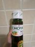 CHOYA俏雅【新款】帶梅子梅酒430ml 夏日微醺解膩青梅果酒冰飲甜酒果酒 曬單實(shí)拍圖