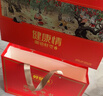 好想你【門(mén)店同款】健康情紅棗禮盒新疆特產(chǎn)灰棗高端禮盒節日送長(cháng)輩年貨 一級健康情禮盒998g 曬單實(shí)拍圖