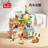 費樂(lè )（FEELO）兼容樂(lè )高大顆粒兒童拼裝積木玩具男女孩生日禮物風(fēng)車(chē)別墅Y42007 曬單實(shí)拍圖