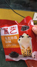 展藝 免煮型珍珠粉圓 沖泡自制清補涼奶茶黑糖甜品烘焙原料 100g 曬單實(shí)拍圖
