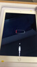 Apple 蘋(píng)果 iPad Air 2/3/4/5/6 M2/M3 二手平板電腦自營(yíng) iPad Air2 曬單實(shí)拍圖