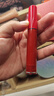 阿瑪尼紅管唇釉#405番茄紅 口紅不沾杯潤唇膏生日38節女神禮物送女友 曬單實(shí)拍圖