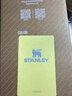 STANLEY保溫杯水杯折疊吸管杯大容量杯子戶(hù)外運動(dòng)高顏值居家男女禮物 【新色來(lái)襲】水仙黃 591ml 曬單實(shí)拍圖