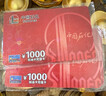 【實體卡】中石化充值卡刮刮卡加油卡易捷APP充值全國通用 500/1000面值（含票）謹防詐騙支持信用卡白條支付 1000面值充值卡 曬單實拍圖