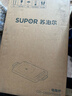 蘇泊爾（SUPOR）電陶爐 家用超薄電磁爐 新型超薄炫彩微晶面板 2200W內外雙環(huán)猛火 200mm超大聚能發(fā)熱盤(pán) 不挑鍋具 【不挑鍋具】38mm超薄機身 曬單實(shí)拍圖