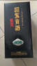 迎駕貢酒迎駕洞藏16 濃香型白酒 42度 520ml*2瓶 雙瓶裝 年貨送禮 曬單實(shí)拍圖