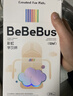 bebebus彩虹學(xué)飲杯鴨嘴杯兒童水杯嬰兒6個(gè)月以上重力球吸管牛奶杯非奶瓶 彩虹學(xué)飲杯 270ml 【吸嘴杯+吸嘴】 曬單實(shí)拍圖