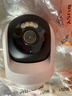 小米智能室外攝像機4 監控器360度無(wú)死角帶夜視遠程操控家用攝像800萬(wàn)像素 4K超清畫(huà)質(zhì) 農村 戶(hù)外 庭院 曬單實(shí)拍圖