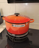 酷彩（Le Creuset）法國進(jìn)口琺瑯鑄鐵鍋湯鍋燜燉煮鍋電磁爐燃氣爐通用24cm圓形鍋桔色 曬單實(shí)拍圖