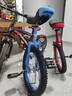 君立獨輪車(chē)兒童高端彩圈獨輪車(chē)成人單輪自行車(chē)平衡車(chē)獨輪雜技車(chē) 藍色彩圈18寸+停車(chē)架+打氣筒 曬單實(shí)拍圖