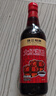 珠江橋牌大紅浙醋500ml 老字號紅醋泡菜泡蘿卜蟹醋餃子醋上色醋涼拌醋  曬單實(shí)拍圖