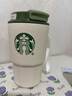 星巴克杯子不銹鋼水杯雙飲口保溫杯吸管杯隨手杯美式咖啡杯 473ml白綠隨行杯 曬單實(shí)拍圖