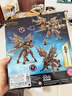變形金剛（Transformers）兒童男孩玩具模玩手辦禮物天尊世代領(lǐng)袖級十三天元之銳天驍G0488 曬單實(shí)拍圖