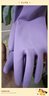Titanfine添贊加長(cháng)家務(wù)天然乳膠手套1副S碼清潔洗衣耐磨防水套袖秋冬紫色 曬單實(shí)拍圖