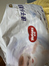 好奇（Huggies）金裝拉拉褲XL96片(12-17kg)尿不濕【速干不易紅】 曬單實(shí)拍圖
