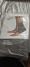 耐克（NIKE）針織運動(dòng)籃球護踝保護腳踝護具固定崴腳男女N1000670031 M碼 曬單實(shí)拍圖
