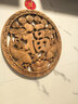東陽(yáng)木雕香樟木雕掛件實(shí)木鏤空雕刻工藝品中式餐廳客廳壁掛擺件 27公分平安富貴福 曬單實(shí)拍圖