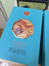 五糧液股份 百鳥(niǎo)朝鳳藍鉆濃香型白酒禮盒52度500ml*2瓶禮盒裝宴請禮品酒 曬單實(shí)拍圖
