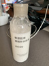 MUJI敏感肌用基礎補水乳液 保濕護膚 牛奶瓶 高保濕型 200ml 曬單實(shí)拍圖