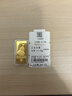 明牌珠寶足金黃金福祿生財金條投資金送禮AFQ0184 金條 10克 曬單實(shí)拍圖