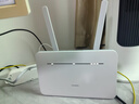華為4g插卡路由器移動(dòng)路由2pro5全網(wǎng)通CPE轉無(wú)線(xiàn)網(wǎng)隨身wifi寬帶非wifi7企業(yè)級b535千兆2026款5g AX15B B535-836【三網(wǎng)版+一年套餐】 曬單實(shí)拍圖