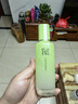 百雀羚（PECHOIN）爽膚水 草本平衡潤澤爽膚水 補水保濕精華水化妝水護膚品女 【新升級】 100ml 曬單實(shí)拍圖