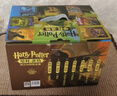 哈利波特1-7部漢英雙語(yǔ)對照套裝全套無(wú)刪減共11冊 魔法石 密室 囚徒 火焰杯 鳳凰社 混血王子 死亡圣器  課外 閱讀 童書(shū) 哈利波特全套正版 京東自營(yíng)  曬單實(shí)拍圖