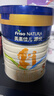 美素佳兒源悅幼兒配方奶粉（12-36月齡，3段）罐裝800g （新國標） 曬單實(shí)拍圖