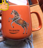 RICH YOUR HOME德國品質(zhì)馬克杯實(shí)用小禮品水杯禮盒裝活動(dòng)新年馬年馬杯陶瓷杯 愛(ài)馬橙單杯+勺+禮盒 曬單實(shí)拍圖