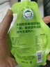 小碗良食果汁飲料果蔬汁銀耳梨汁無(wú)添加鮮榨嬰兒寶寶兒童成人整箱禮盒裝 1箱（10袋*100ml） 曬單實(shí)拍圖