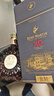 人頭馬（Remy Martin）人頭馬xo法國干邑白蘭地 洋酒 VSOP原瓶進(jìn)口 商務(wù)宴請送禮 人頭馬XO 700ml單支裝 曬單實(shí)拍圖