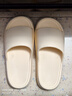 果洛菲（GUOLUOFEI）踩屎感eva拖鞋男女夏季浴室洗澡大碼防滑男士涼拖鞋 黃色 40-41 曬單實(shí)拍圖