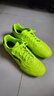李寧足球鞋男TF碎釘成人青少年小學(xué)生兒童專(zhuān)業(yè)比賽訓練球鞋釘鞋綠 34  曬單實(shí)拍圖