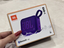 JBL GO4 音樂(lè )金磚四代  藍牙音箱 戶(hù)外便攜音箱 手機電腦音響 jbl go4  購物推薦 音樂(lè )金磚GO4 紫色 曬單實(shí)拍圖
